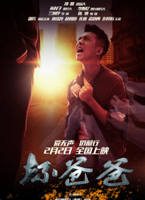 亚洲77
